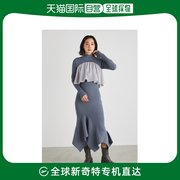 日本直邮rienda 女士荷叶边层叠流苏下摆连衣裙 时尚潮流设计 舒
