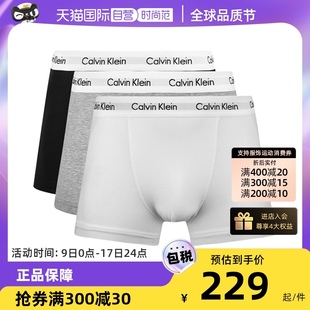 自营Calvin Klein凯文克莱CK男平角裤内裤短裤送老公
