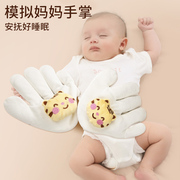 安抚巾玩偶婴儿手指玩偶睡觉哄睡神器睡眠公仔宝宝毛绒玩具可入口
