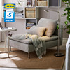 IKEA宜家SODERHAMN索德汉布艺沙发客厅单人沙发现代简约北欧风