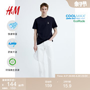 hm男装t恤2024夏季柔软圆领coolmax®凉感短袖上衣1216501