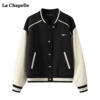 拉夏贝尔/La Chapelle美式拼接棒球服外套女秋季设计感夹克上衣