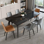 意式岩板餐桌，现代简约家用小户型长方形餐厅饭桌，大理石餐桌椅组合
