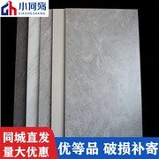 广东佛山瓷砖600x1200仿古砖，地砖哑光灰色柔光素色，客厅微水泥防滑