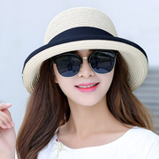 帽子女夏天草帽韩版遮阳帽，可折叠太阳帽防晒沙滩，帽遮脸大沿帽百搭