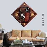 中式客厅装饰画无框玉雕画，立体浮雕画菱形玄关，壁挂画木雕挂件
