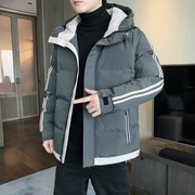 2023加肥加大码冬季羽绒棉服外套男土衣服冬天加厚棉衣棉袄子