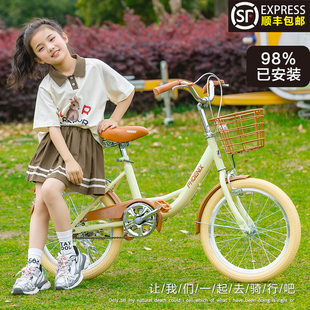 凤凰儿童自行车中大童6-8-10-12岁20-22寸小学生女孩公主脚踏单车