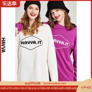 HAVVA2024春季圆领t恤女宽松长袖体恤字母上衣打底衫T3-0961