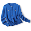 克莱因蓝圆领长袖开衫女春秋，气质优雅法式针织衫宝蓝色毛衣短外套
