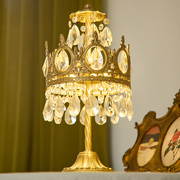 主卧室水晶台灯床头灯高级感浪漫全铜高颜值美式结婚客厅复古台灯