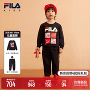 FILA KIDS斐乐儿童套装龘龘龙2024春款男女大童卫衣长裤两件套