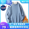 NASA联名假两件加绒男士毛衣冬季线衣韩版潮牌保暖加厚打底针织衫