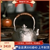 纯银999银壶烧水壶泡茶壶，纯手工一张打刻花，家用煮茶壶套装鱼戏