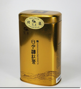 台湾高山茶日月潭红玉红茶  全发酵大叶种，香甜醇厚150克1罐