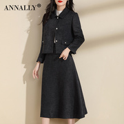 annally冬装优雅气质黑色，短外套中长款半身裙，时尚套装女