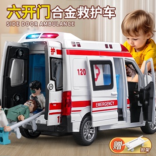 超大号救护车玩具儿童合金120救援车消防车，医生男孩仿真警车女孩3