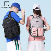双肩包男士(包男士)多功能，时尚大学生书包防水电脑包情侣背包
