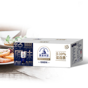 12月产光明莫斯利安酸奶早餐奶 金装整箱200mlx24盒