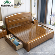 胡桃木实木床1.8米双人床现代简约1.5米新中式家具单人床