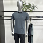 24年夏季男士短袖套头，网状t恤免烫，透气舒适合体商务休闲2色