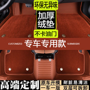上海大众polo波罗cross脚垫全大包围gti车垫子汽车专用地毯式原厂