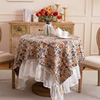 美拉德配色桌布美式复古圆桌，餐桌布台布高级氛围感正方形茶几盖布
