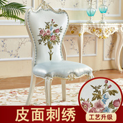 欧式椅子简欧白色餐厅实木软包餐椅美式全实木，雕花描金靠背软包椅