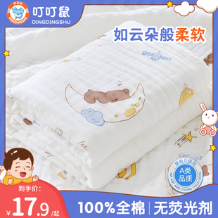 婴儿童浴巾超软纯全棉，纱布新生宝宝盖毯大毛巾，包被吸水速干不掉毛