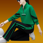 阔腿裤运动服套装女春秋2023秋季洋气显瘦绿色名牌休闲两件套