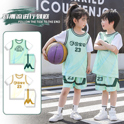 儿童篮球服套装男定制假两件短袖夏季队服小学生球衣女比赛训练服