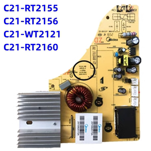 美的电磁炉主板C21-RT2160/C21-WT2121/ C21-RT2155主控板