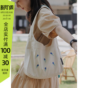梵花不语小清新日系帆布包女夏季休闲单肩包小个子学生手提包