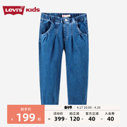 levi's李维斯(李维斯)儿童装，女童牛仔裤2023春季洋气，休闲长裤子打底裤