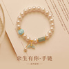 淡水珍珠手链女新中式文艺，和田玉海纹石珠子串珠，手串全珠正圆手饰