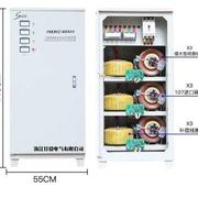 三相稳压器380v大功率60kw工业，稳压电源100kw30kw60kw120全