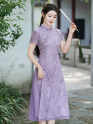 改良奥黛旗袍连衣裙2023年中国风紫色夏款素雅日常可穿年轻款