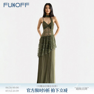 FUNOFF 古着感vintage绿色蕾丝吊带连衣裙复古收腰围脖不规则长裙