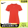 NIKE耐克女装短袖2024运动服跑步训练透气短袖T恤CZ7340-861