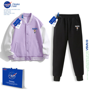 NASA男童棒球服套装2024秋装运动潮中大童装女童儿童春秋外套