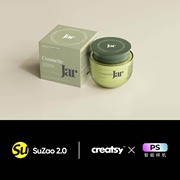 高级护肤品面霜玻璃罐包装纸盒VI设计PSD贴图样机模板creatsy素材