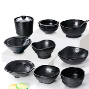黑色樱花密胺餐具火锅店调料碗塑料快餐店汤碗餐厅塑料米饭碗小碗
