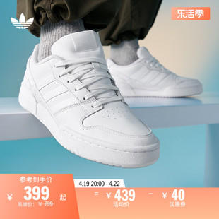 teamcourt2str经典，运动板鞋男女，adidas阿迪达斯三叶草