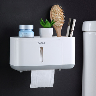 卫生间纸巾盒创意免打孔厕纸盒厕所卫生纸置物架防水卷纸筒抽纸盒