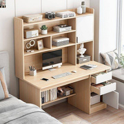 书桌书架组合带书柜简约电脑桌子学生家用简易台式写字桌实木现代