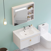白色太空铝浴室柜k洗手台盆柜，组合现代小户型陶瓷一体洗漱台洗脸