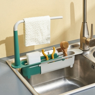 水槽可伸缩置物架洗碗抹布架多功能，厨房洗菜沥水架水池海绵收纳篮