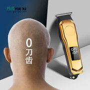 剃光头理发器电推剪头发神器，自刮自己剪专用剃头电动剃电推子