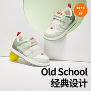 基诺浦板鞋低帮开学季小白鞋男女童秋款休闲鞋运动球鞋TXGSK1215