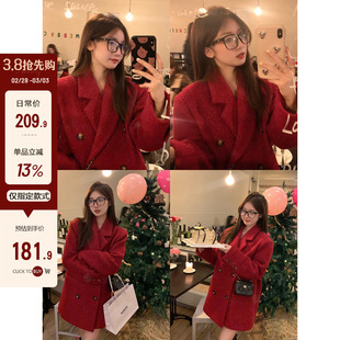 乌77圣诞新年超好看红色，细闪毛呢外套女高级感西装中长款大衣冬季
